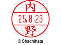 V`n^ f[^[l[EX15   XGL-15M-0388