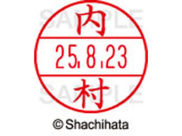 V`n^ f[^[l[EX15   XGL-15M-0390