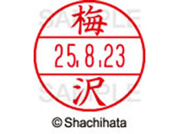 V`n^ f[^[l[EX15  ~ XGL-15M-0394