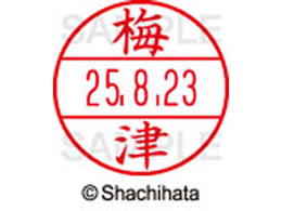 V`n^ f[^[l[EX15  ~ XGL-15M-0396