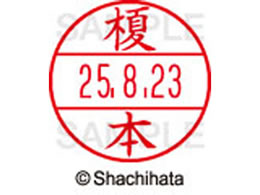 V`n^ f[^[l[EX15  |{ XGL-15M-0442