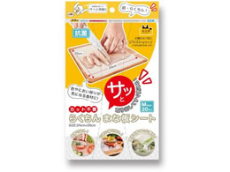 я RہEJbgsv炭܂ȔV[g