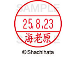 V`n^ f[^[l[EX15  CV XGL-15M-0447