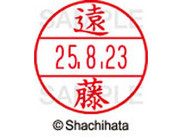 V`n^ f[^[l[EX15   XGL-15M-0451