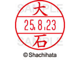 V`n^ f[^[l[EX15   XGL-15M-0455