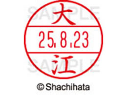 V`n^ f[^[l[EX15  ] XGL-15M-0461