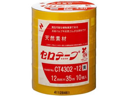 j`o Ze[v F 12mm~35m 10pbN CT4302-12