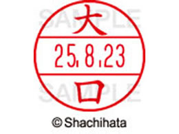 V`n^ f[^[l[EX15   XGL-15M-0471