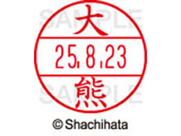 V`n^ f[^[l[EX15  F XGL-15M-0474