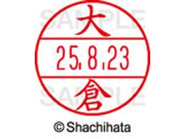 V`n^ f[^[l[EX15  q XGL-15M-0476