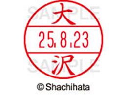 V`n^ f[^[l[EX15   XGL-15M-0480