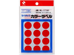 j`o }C^bNJ[x  a20mm 15Ё~12V[g