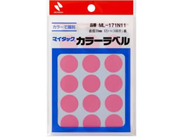 j`o }C^bNJ[x  a20mm 15Ё~12V[g