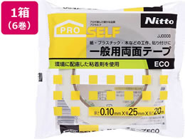 �j�g���Y ��ʗp���ʃe�[�vECO ��25mm�~20�� 6�� JJ0008