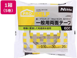 �j�g���Y ��ʗp���ʃe�[�vECO ��30mm�~20�� 5�� JJ0009