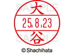 V`n^ f[^[l[EX15  J XGL-15M-0499