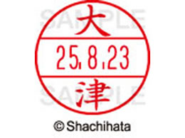 V`n^ f[^[l[EX15   XGL-15M-0500