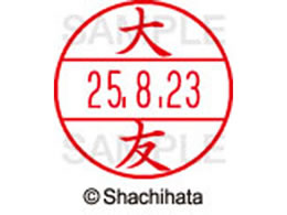 V`n^ f[^[l[EX15  F XGL-15M-0508