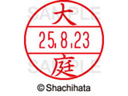 V`n^ f[^[l[EX15   XGL-15M-0510