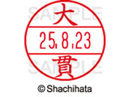 V`n^ f[^[l[EX15   XGL-15M-0511