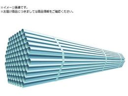 a| X[p[Cg700 1.5m s SL15