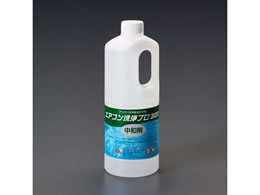 GXR A~tBN[i[a GARv303 1kg EA119-76