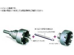 ~iK S-LOCKz[\[578 oXpZbg SL578DST050