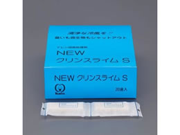 GXR XCh~ NEWNXCS 2x20A EA119-101