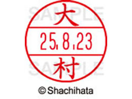 V`n^ f[^[l[EX15  呺 XGL-15M-0529