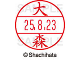 V`n^ f[^[l[EX15  X XGL-15M-0532