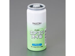 GXR R134ap^30cc GARIC PAGp EA130FA-1