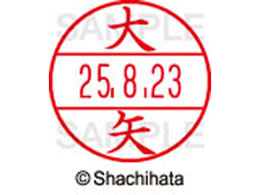 V`n^ f[^[l[EX15   XGL-15M-0533