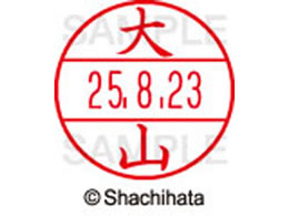 V`n^ f[^[l[EX15  R XGL-15M-0538