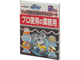 TAKAGI �S���˂��݂Ƃ�V�[�g�h���u�b�N�^ 2����