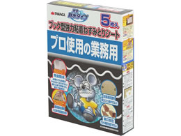 TAKAGI �S���˂��݂Ƃ�V�[�g�h���u�b�N�^ 5����