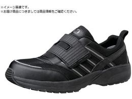 �~�h�����S ���y�� SL-605�u���b�N 24.5cm SL-605-BK-24.5