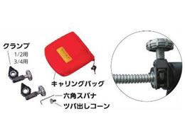 GXR EA200RX-1p cooHst EA200RX-100