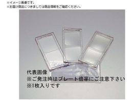 TOA BOJIN gv[g +1.25 MAG PLATE 1.25