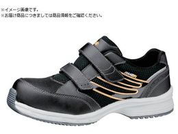 �~�h�����S �ϊ��E��c����X�j�[�J�[ SLS-705�Ód�u���b�N 30cm