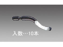 GXR 2.6mm XN[p[֐n 10{ EA207RL-10