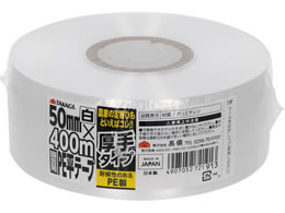 TAKAGI ���|�p PE���e�[�v ���� 50mm�~400m ��
