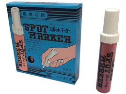 RmG X|bg}[J[M^Cv  SM-1