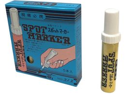 RmG X|bg}[J[M^Cv  SM-2