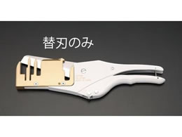 �G�X�R �֐n EA338DE�ADE-10�p 1�� EA338DE-1