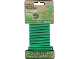 TAKAGI �U�������\�t�g ���C���[ ��5.0�~5m