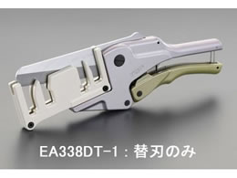 �G�X�R �֐n EA338DT�p 1�� EA338DT-1
