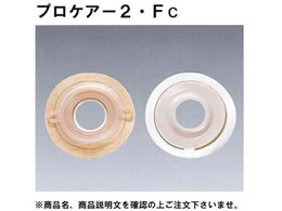 �A���P�A �v���P�A�[2�EFC(40-50)�A���P�A 12125(5�}�C�C��)