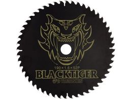 R^ ؍Hp`bv\[ ubN^CK[ 190X52P MAT-BT-190