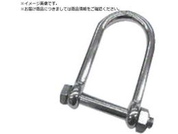 { XeX SLUVbN 48mm24mm SLU-6