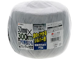 TAKAGI ���|�p PE�U���Ђ� 50mm�~300m �J�b�^�[�t �V���o�[